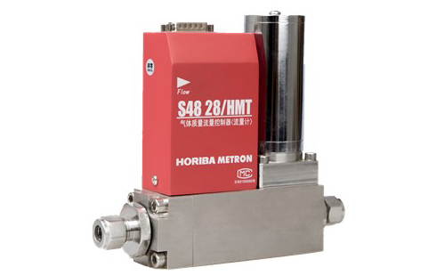 HORIBA热式质量流量控制器S48-28/HMT质量流量控制器