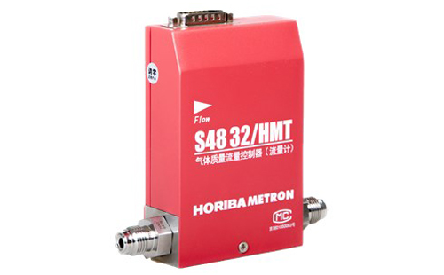 HORIBA热式质量流量控制器S48-32/HMT