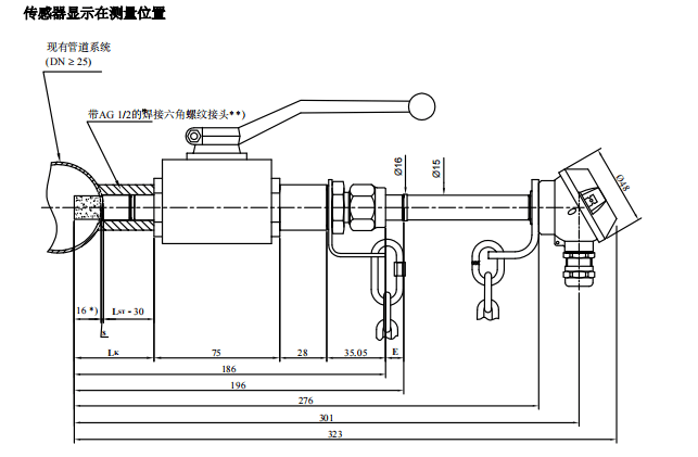 盖加美Galltec+mela C43 温湿度变送器批发